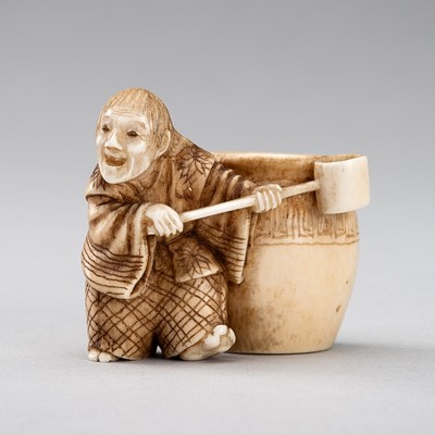 Lot 1274 - HOGEN RANTEI: AN IVORY NETSUKE OF A DRUNKEN SHOJO