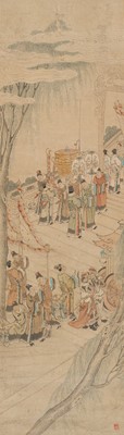 ‘IMPERIAL PROCESSION’, QING DYNASTY