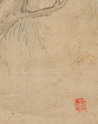 ‘IMPERIAL PROCESSION’, QING DYNASTY