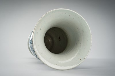 Lot 1913 - A BLUE AND WHITE DOUBLE HAPPINESS YEN YEN PORCELAIN VASE, QING DYNASTY