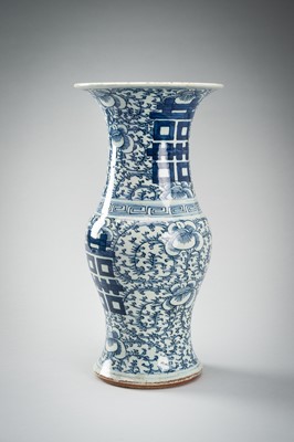 Lot 1913 - A BLUE AND WHITE DOUBLE HAPPINESS YEN YEN PORCELAIN VASE, QING DYNASTY