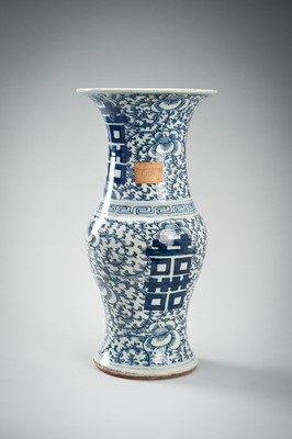 Lot 1913 - A BLUE AND WHITE DOUBLE HAPPINESS YEN YEN PORCELAIN VASE, QING DYNASTY
