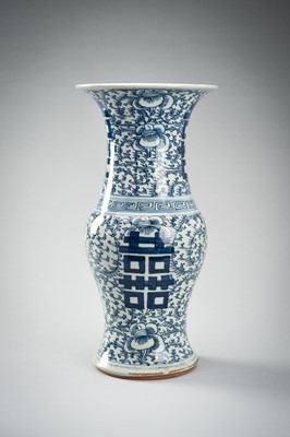 Lot 1913 - A BLUE AND WHITE DOUBLE HAPPINESS YEN YEN PORCELAIN VASE, QING DYNASTY