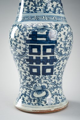 Lot 1913 - A BLUE AND WHITE DOUBLE HAPPINESS YEN YEN PORCELAIN VASE, QING DYNASTY