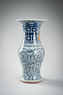 Lot 1913 - A BLUE AND WHITE DOUBLE HAPPINESS YEN YEN PORCELAIN VASE, QING DYNASTY