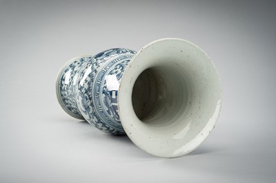 Lot 1913 - A BLUE AND WHITE DOUBLE HAPPINESS YEN YEN PORCELAIN VASE, QING DYNASTY