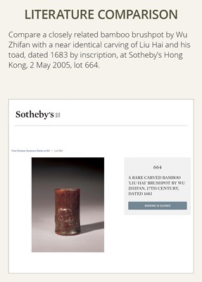 Lot 373 - A BAMBOO BRUSHPOT DEPICTING LIU HAI AND HIS TOAD, BITONG, BY WU ZHIFAN, JIADING SCHOOL, EARLY QING DYNASTY