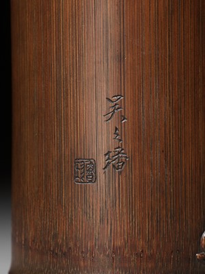 Lot 373 - A BAMBOO BRUSHPOT DEPICTING LIU HAI AND HIS TOAD, BITONG, BY WU ZHIFAN, JIADING SCHOOL, EARLY QING DYNASTY