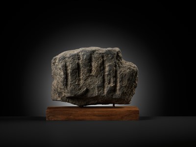 Lot 330 - A GRAY SCHIST FIGURE OF ATLAS, ANCIENT REGION OF GANDHARA, 2ND-3RD CENTURY