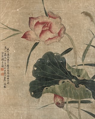 Lot 389 - ‘RED LOTUS’, QING DYNASTY