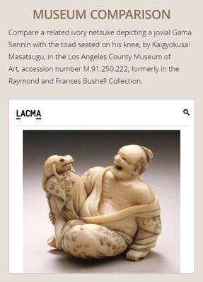 Lot 71 - MASATSUGU: AN AMUSING OSAKA SCHOOL IVORY NETSUKE OF GAMA SENNIN LIFTING HIS TOAD