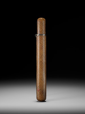 Lot 288 - ISSHU: A FINE INLAID WOVEN RATTAN KISERUZUTSU WITH KIKU (CHRYSANTHEMUM) FLOWERS AND A TABLE SCREEN