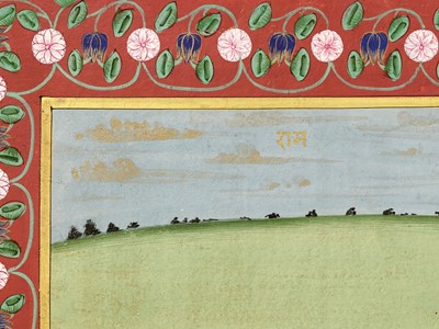 Lot 316 - AN INDIAN MINIATURE PAINTING OF RAMA AND SITA WITH LAKSHMANA AND HANUMAN