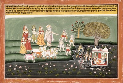 Lot 644 - KRISHNA QUELLING THE SERPENT KING KALIYA, AN ILLUSTRATION FROM A BHAGAVATA PURANA SERIES, MEWAR, 18TH CENTURY