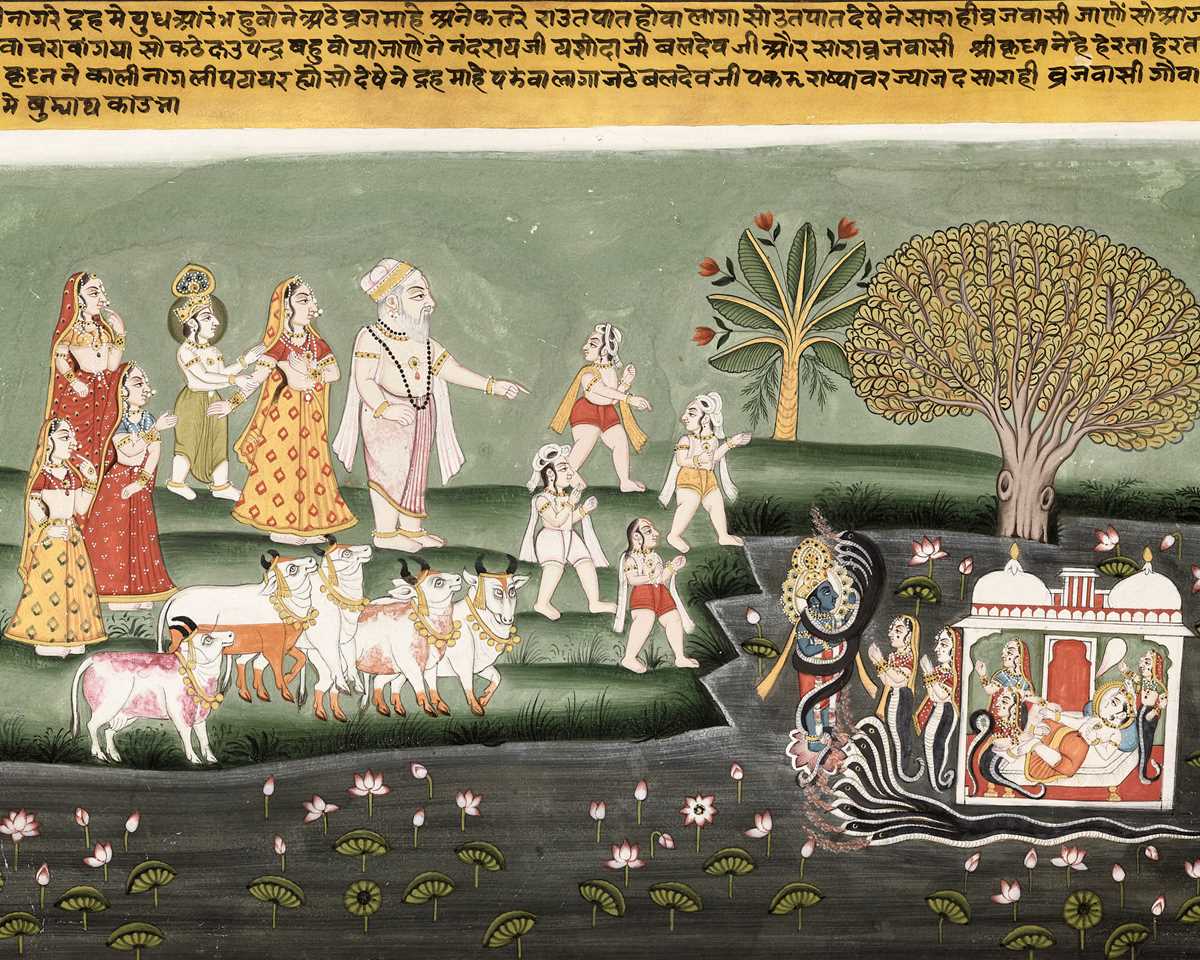 Lot 644 - KRISHNA QUELLING THE SERPENT KING KALIYA, AN ILLUSTRATION FROM A BHAGAVATA PURANA SERIES, MEWAR, 18TH CENTURY