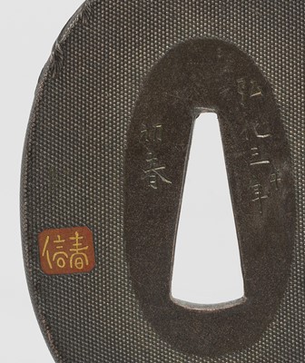 Lot 236 - NAGATA CHIKAYUKI: A FINE HAMANO SCHOOL SHIBUICHI HAMIDASHI TSUBA DEPICTING A HO-O BIRD, DATED 1846