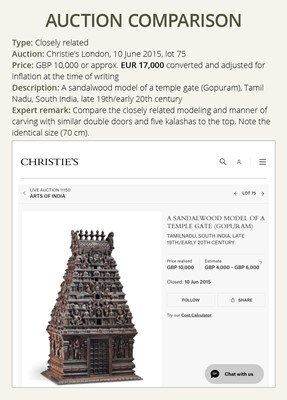 Lot 269 - A LARGE ANF FINELY CARVED SANDALWOOD MODEL OF A TEMPLE GATE, GOPURAM, TAMIL NADU