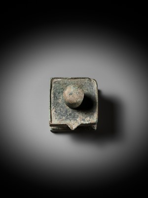 Lot 596 - A BRONZE LINGA AND YONI, ANGKOR PERIOD