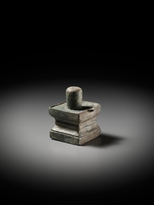 Lot 596 - A BRONZE LINGA AND YONI, ANGKOR PERIOD
