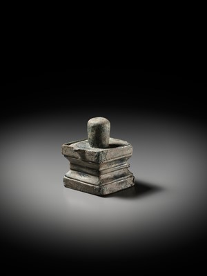 Lot 596 - A BRONZE LINGA AND YONI, ANGKOR PERIOD