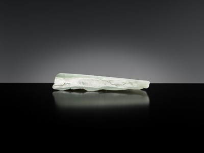 Lot 450 - A CELADON JADE ‘MOUNTAIN’ BRUSH REST, 18TH - 19TH CENTURY