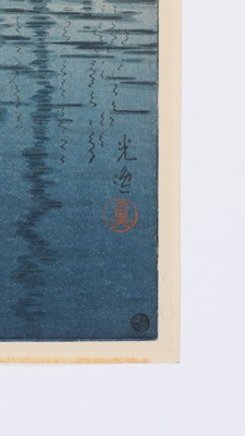 Lot 364 - TSUCHIYA KOITSU: TOMONOTSU