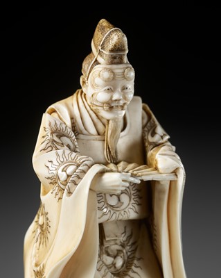 Lot 377 - A FINE IVORY OKIMONO OF AN OKINA DANCER