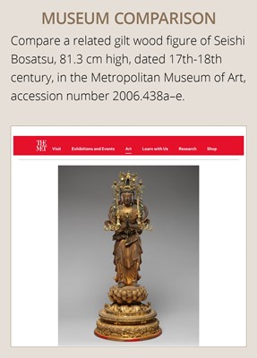 Lot 8 - A GILT WOOD FIGURE OF SEISHI BOSATSU, EARLY EDO PERIOD