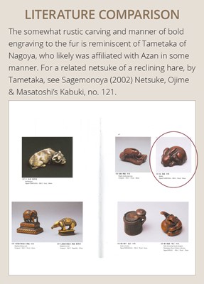 Lot 111 - AZAN: A SUPERB WOOD NETSUKE OF A CHUBBY HARE