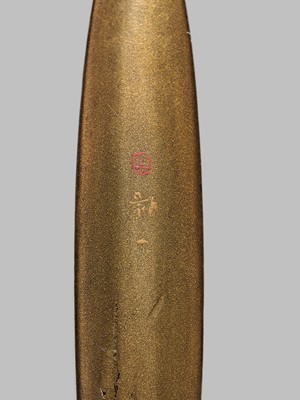 Lot 53 - A FINE SHIBAYAMA INLAID LACQUER SAYA (SHEATHE) FOUR-CASE INRO