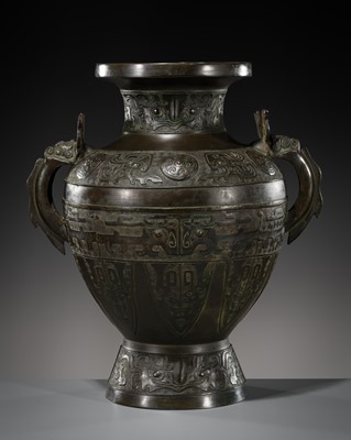 Lot 395 - A MASSIVE BRONZE ARCHAISTIC JAR, LEI, 17TH-18TH CENTURY