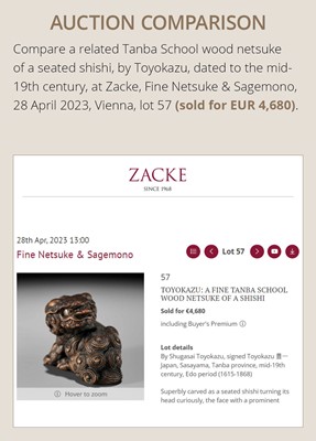 Lot 124 - A FINE TANBA SCHOOL WOOD NETSUKE OF A SHISHI WITH YOUNG