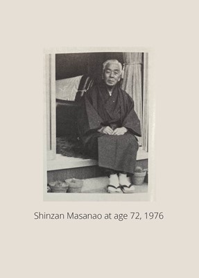 Lot 91 - MASANAO SHINZAN: A FINE INLAID BOXWOOD NETSUKE OF A COILED DRAGON