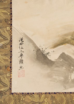 Lot 592 - KAMO SENKEN: A TWO-PANEL BYOBU SCREEN DEPICTING TAIKOBO AND JUROJIN