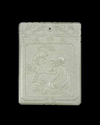 A PALE YELLOW JADE ‘RATS AND COINS’ PLAQUE, SIGNED ZIGANG, LATE QING DYNASTY TO REPUBLIC PERIOD