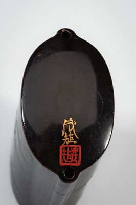 Lot 1419 - SHIGENORI: A FINE FOUR-CASE BLACK ON BLACK LACQUER INRO WITH BUTTERFLIES