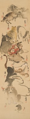 Lot 755 - A RARE COLLABORATIVE HANGING SCROLL PAINTING DEPICTING THE TWELVE ANIMALS OF THE ZODIAC (JUNISHI)