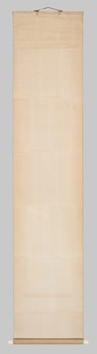 Lot 755 - A RARE COLLABORATIVE HANGING SCROLL PAINTING DEPICTING THE TWELVE ANIMALS OF THE ZODIAC (JUNISHI)