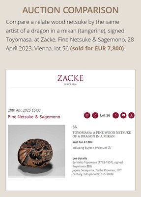 NAITO TOYOMASA: A FINE WOOD NETSUKE OF A DRAGON EMERGING FROM AN EGG