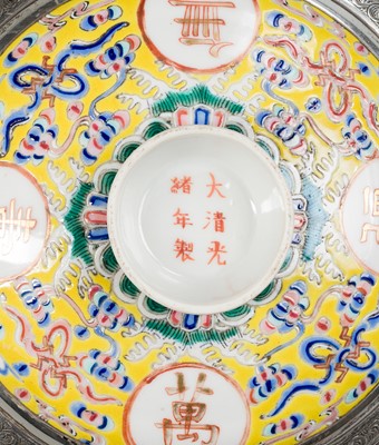 A YELLOW-GROUND FAMILLE ROSE ‘WANSHOU WUJIANG’ (‘MAY YOU LIVE FOREVER’) BOWL AND COVER, GUANGXU MARK AND PERIOD
