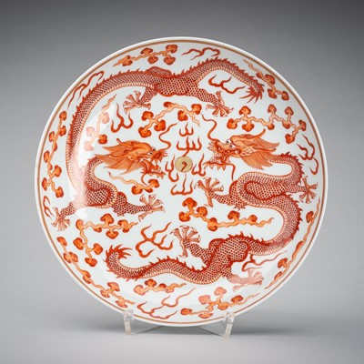 AN IRON-RED ‘DRAGON’ PORCELAIN DISH, c. 1920s