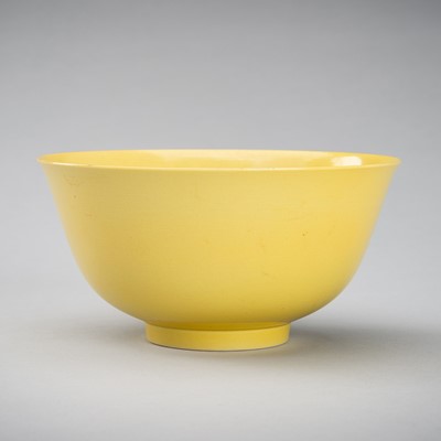 Lot 1989 - A YELLOW GLAZED PORCELAIN BOWL, c. 1920s