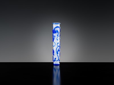 A BLUE OVERLAY SNOWFLAKE GLASS ‘CHILONG’ INCENSE HOLDER, QIANLONG MARK AND POSSIBLY LATE IN THE PERIOD