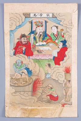 Lot 744 - A PAINTING DEPICTING EMPEROR SONG DI PRESIDING OVER THE THIRD COURT OF DI YU, 1900s