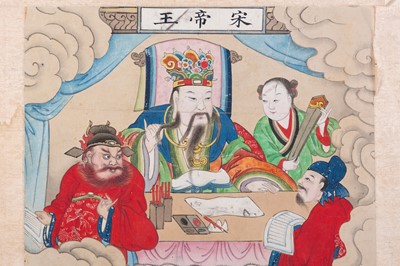 Lot 744 - A PAINTING DEPICTING EMPEROR SONG DI PRESIDING OVER THE THIRD COURT OF DI YU, 1900s