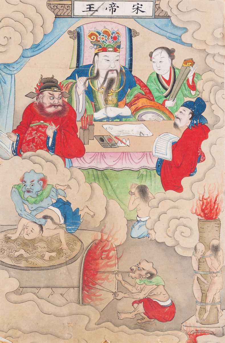 Lot 744 - A PAINTING DEPICTING EMPEROR SONG DI PRESIDING OVER THE THIRD COURT OF DI YU, 1900s