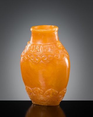 Lot 397 - A BALTIC AMBER MINIATURE VESSEL, CHINA, 18TH CENTURY