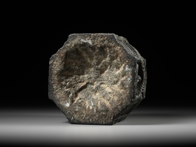 Lot 249 - A BLACK STONE STUPA DRUM WITH FOUR BUDDHAS, PALA PERIOD