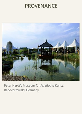 Lot 249 - A BLACK STONE STUPA DRUM WITH FOUR BUDDHAS, PALA PERIOD