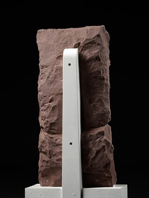 Lot 251 - A JAIN PINK SANDSTONE STELE, 10TH-11TH CENTURY